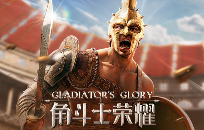 爱游体育APP最新入口
